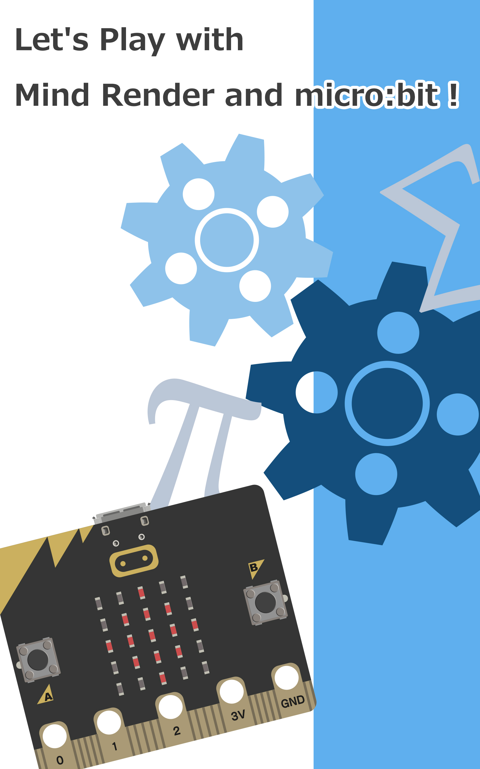 Mind Render と micro:bit で遊ぼう!